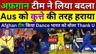 Pak Media Crying Afghan Team Dancing After Take Revenge From Australia, Afg Vs Aus T20 Wc Highlights