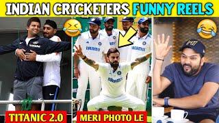 Indian Cricketer's Most Funny Social Media Reels Ever | Cricketer's Funny Videos | Rohit, Sky & Yuzi