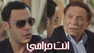 لما تخطب واحدة عايشة في قصر " مرتبي 2800 وعندي شقة "... كوميديا محمد إمام مع عادل إمام