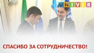 СПАСИБО ЗА СОТРУДНИЧЕСТВО!
