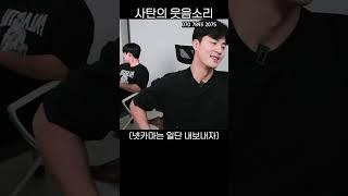 지옥에서 걸려온 전화