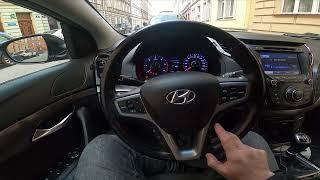 How to Find Odometer on Speedometer Display in Hyundai i40 ( 2011 – 2019 )  | Find Mileage