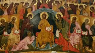 Blessed Art Thou O Lord. Тропари по непорочных. Панихида