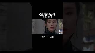 美女   模特     投资赚钱  乌克兰美女吗  比基尼