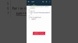 Sum of N natural number in python ‍ #shorts #codexinfo