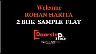 2 BHK Sample Flat Tour  Rohan Harita | Rohan Builder Tathawade  | Doorstep Space