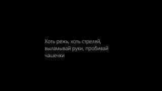 Vspak - Н и к о м у - н и к о г д а