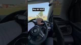 Pro बन जाओ Driving hacks Driving tips and tricks For beginners #shorts #viral #shortsvideo