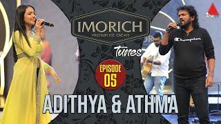 Imorich Tunes | EP 05 | Athma Liyanage & Adithya Weliwatta With Dinesh Subasinghe | Sirasa TV