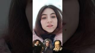 НАС ОБМАНЫВАЮТ СО ШКОЛЫ! Где правда? #салтаненко #словобожье #школа #ложь #2024