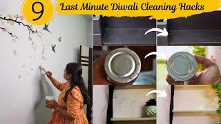 Last Minute Diwali Cleaning Hacks | Time & Money Saving Home & Kitchen Cleanings Tips & Hacks