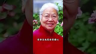 小香玉真实人品曝光，难怪王为念果断与她离婚