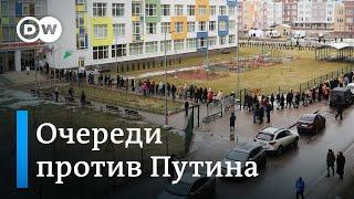 Выборы в РФ: бюллетени на могиле Навального и "Полдень после Путина" (17.03.2024)