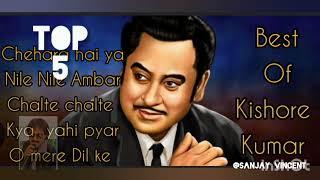 BEST OF KISHORE KUMAR I TOP 5 I HITS OF KISHORE I ROMANTIC KISHORE I OLD IS GOLD I KISHORE KUMAR I