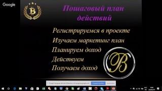 Цифровая Вселенная