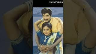 ️ Sobhan Babu - Vijayasanthi ️| #shorts