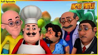 மோட்டு பட்லு - முழு அத்தியாயம் 131 | Motu Patlu - Full Episode 131