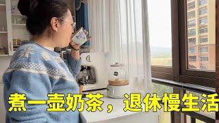 冬天煮一壺奶茶喝暖暖的愛，廣東一家三口和三隻狗狗的慢生活 #日常vlog #萌寵日常記錄 #生活vlog #泰迪 #狗狗