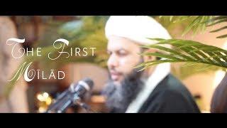 The First Mīlād