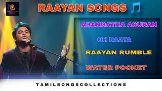 Tamil Songs Collection/Raayan songs/ tamil song