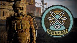What members of the Monolith Faction are talking about in S.T.A.L.K.E.R. 2