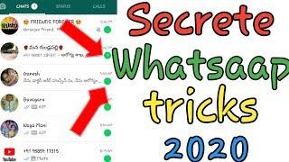 5 secrete whatsaap tricks||hidden tricks in whatsapp||smart mahesh