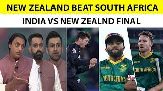 NEW ZEALAND BEAT SAOUTH AFRICA | India VS New Zealand Final | Post Match Analysis | Pak Media On IND