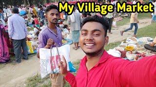 My Village Market  | Mere Gaon Ka Bazaar || Deepu Vlogs |