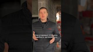 Кладовая под лестницей #малоэтажноестроительство #проектированиедома