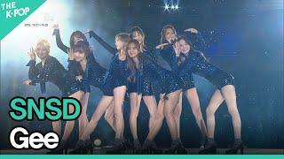 SNSD, Gee (소녀시대, Gee) | BOF Opening Ceremony 2016