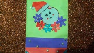 How to make winter greeting  card/Diy greeting card