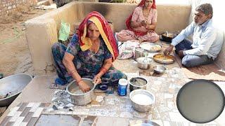 राबड़ी कैसे बनाते हैं, मेरी दादी माँ से सीखिए डो कि राबड़ी बनाना,  राजस्थानी भोजन ।