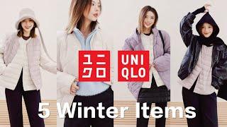 差点错过️UNIQLO优衣库这5个单品, 不试穿我绝不会买! | Uniqlo Top 5 Winter Items | 羽绒服冬季叠叠乐 | MISSANTI