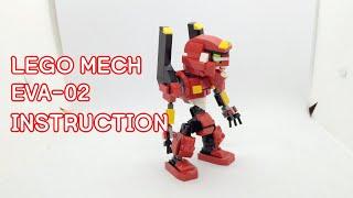 LEGO MECH SD EVANGELION-02 INSTRUCTION 레고 메카닉 에반게리온 2호기 영상