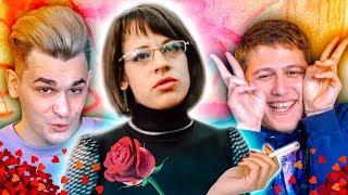 СЕРИАЛ ШКОЛА - 13 СЕРИЯ