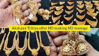 chickpet wholesale light weight gold jewellery| NO making No wastage | Akshaya Tritiya offers 2024