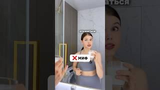 А У ТЕБЯ КАК С МОЛОЧКОЙ?