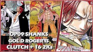 SHANKS | GOL D ROGER IS SUPER CLUTCH | BUILD & GAMEPLAY | OP09 | OPTCG