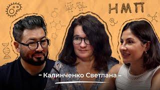 Ожирение: «Жир нельзя наесть или належать» - S01E05