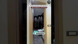 Luxurious 2 BHK Flat in Dwarka Mor Delhi | 3 Lakh DP , 100% Registry ,90% home loan