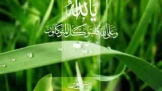 Qaaf 1-10-Muhammad Adil Al-Emadi