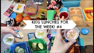 KIDS PACKED LUNCHES FOR THE WEEK #4 || EASY AND QUICK IDEAS!