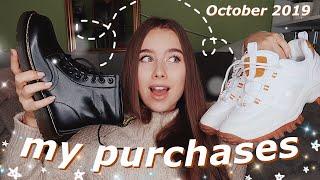 HAUL ЧТО Я БУДУ НОСИТЬ ОСЕНЬЮ?? мои покупки 2019