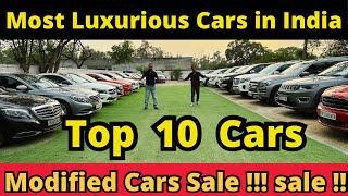 7 crore की Cars Collection | Car collective | Whole Sale Rates of Luxury Cars