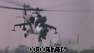 полёт "вертушки" (Афганская война 1979—1989)