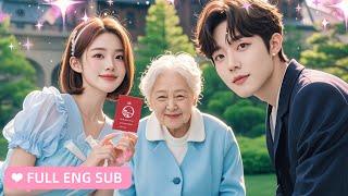 【ENG SUB】 A kind girl saved an old lady, got married to a hidden CEO. Unexpectedly, it was true love