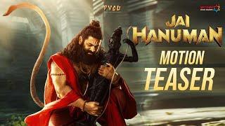 Jai Hanuman First Look Motion Teaser | Rishab Shetty | Prashanth Varma | Fanmade | Manastars