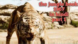 the jungle book 1967 in hindi| Mowgli jan ki Kahani| jungle book| Powerkids #Storylineonline5