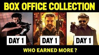 Leo vs Vikram vs Jailer First Day Box Office Collection |Leo Movie Day 1 Worldwide Collection |Vijay