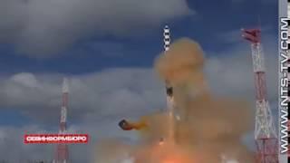 30.03.2018 Межконтинентальная баллистическая ракета «Сармат» успешно прошла вторые испытания